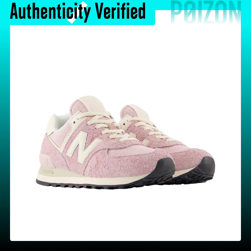 New Balance NB 574, Zapatillas - New Balance Shoes 574 reseña y precio